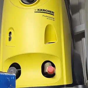 Мойка Karcher, Душанбе