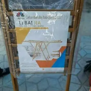 Сушилка для белья, Душанбе