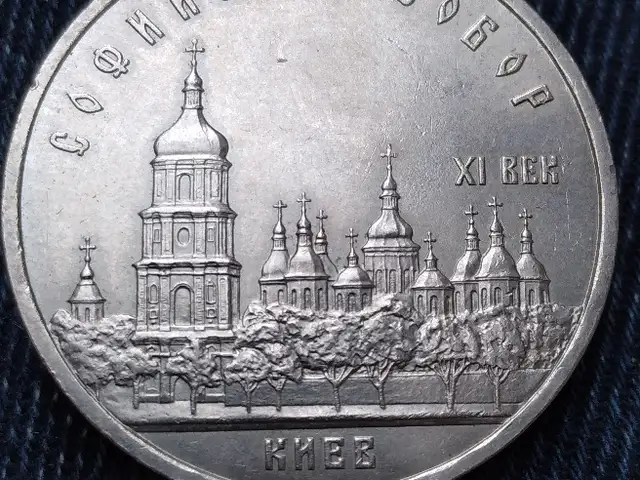 Юбилейная монета 5руб, Душанбе