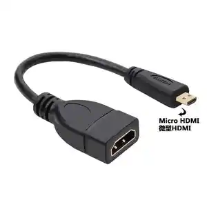 Кабель HDMI to Mikro, Худжанд