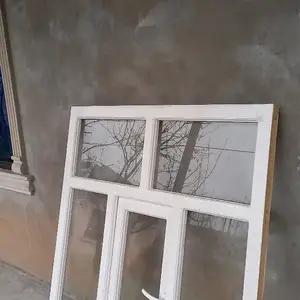 Тирезаи чуби, Файзабад