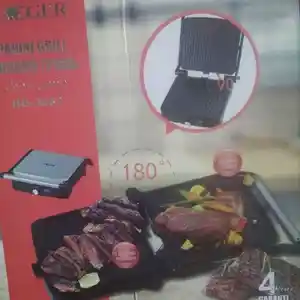 Тостер 2682, Душанбе