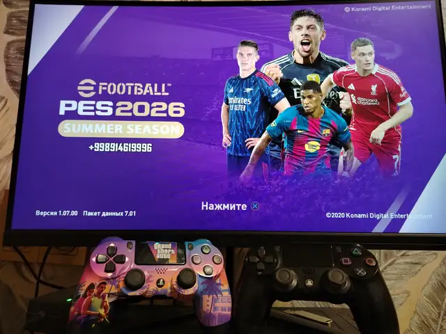 Игровая приставка Sony PlayStation 4 PRO 1024gb + 38 игр, Душанбе