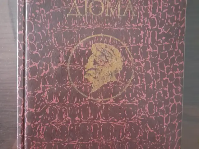 Книга Александр Дюма, Худжанд