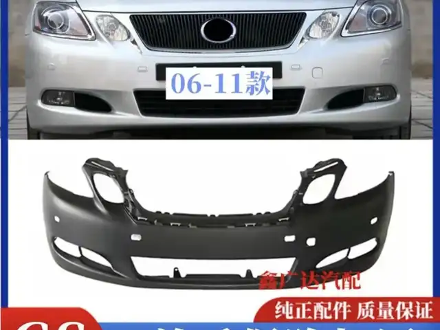 Бампер от Lexus GS series, 2011, Душанбе