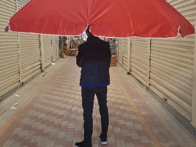Зонтик, Душанбе