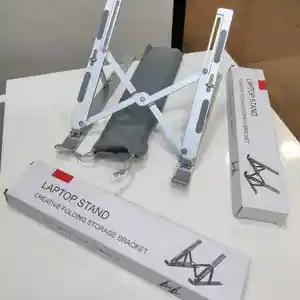 Подставка для ноутбука и планшета Laptop Stand Creative Folding Storage Bracket, Душанбе