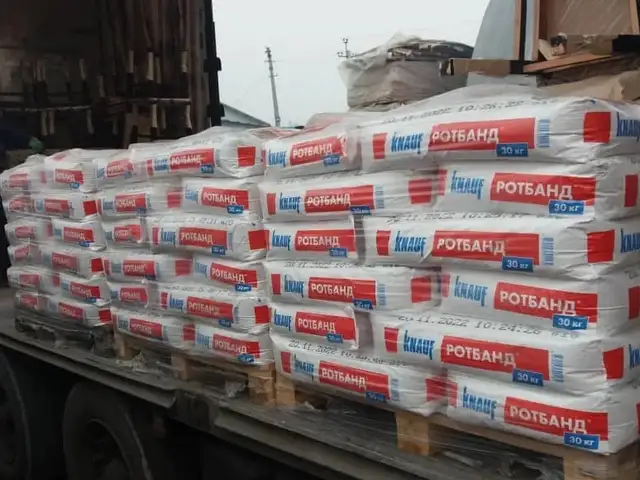 Ротбанд Бухоро, Душанбе