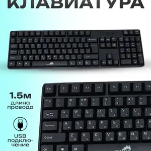 Проводная механическая клавиатура Lecoo GK304, Душанбе