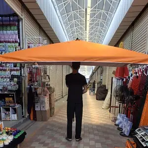Зонтик, Душанбе