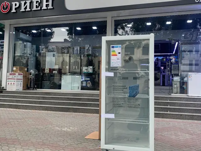Холодильник Блеск 216 л, Хуҷанд