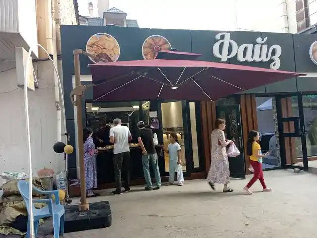Зонтик, Душанбе