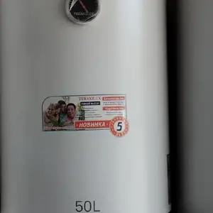 Водонагреватель термолюкс 50л, Душанбе
