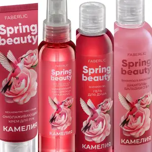 Набор Beauty spring, Душанбе