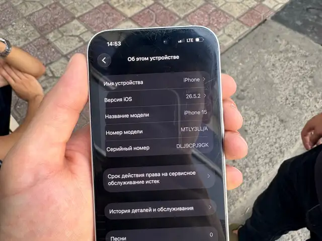Apple iPhone 15, 128 gb, Blue, Душанбе