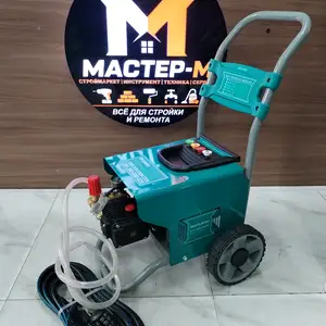 Кархер, Душанбе