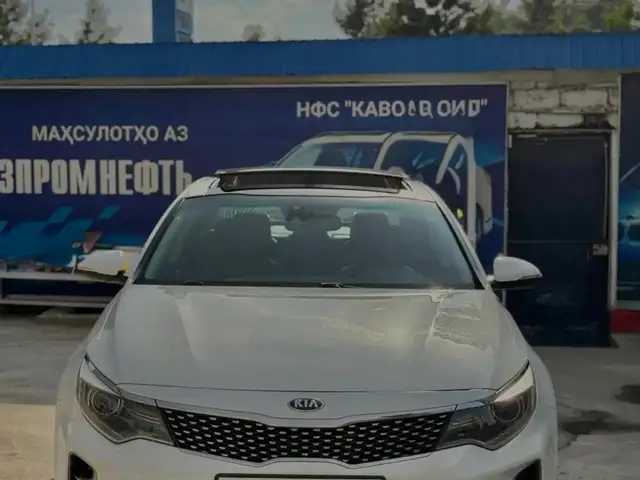 Kia Optima