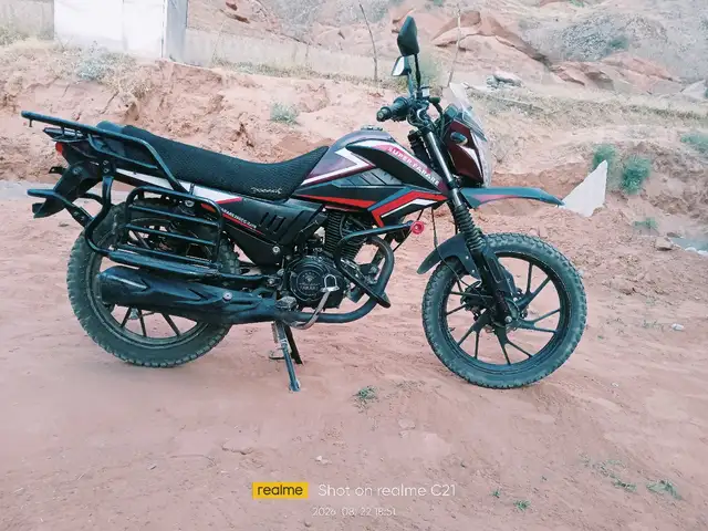 Мотоцикл, Дангара