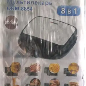 Вафельница 8854 8в1 2000W, Душанбе