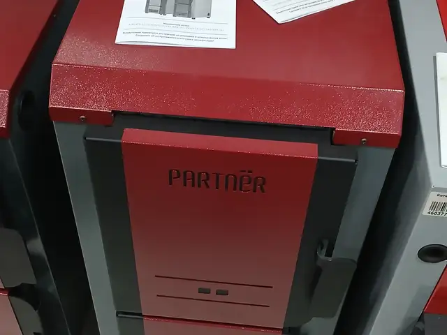 Котел партнёр 150квадрат, Душанбе