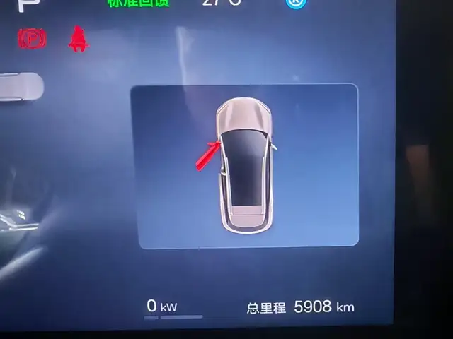 BYD Sea Lion 06, 2026, Душанбе - 12
