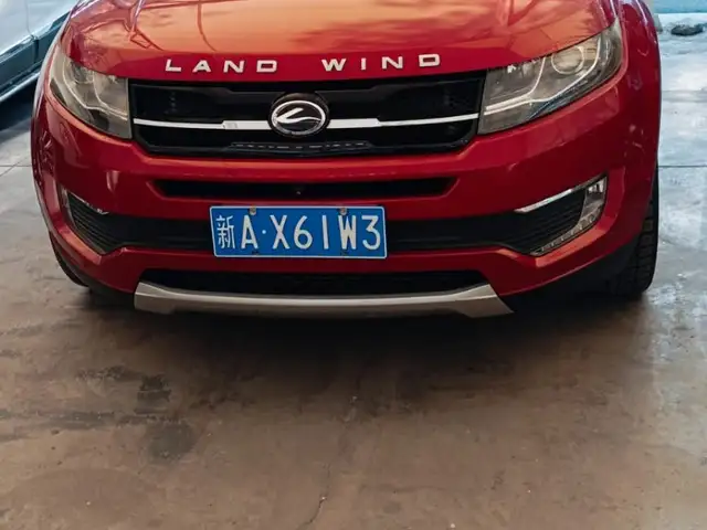Landwind X7