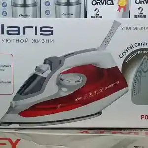 Утюг паровой, Душанбе