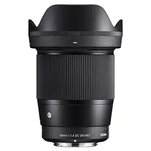 Объектив Sigma 16mm f1.4 на заказ, Душанбе