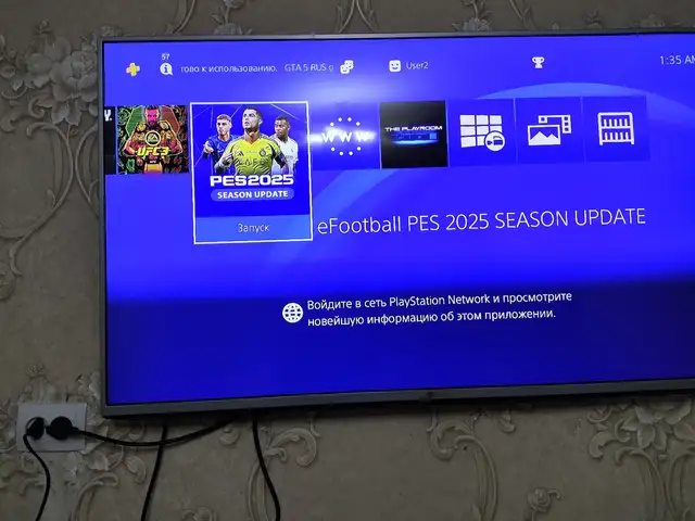 Игровая приставка Sony PlayStation 4 Fat 7.00, Душанбе
