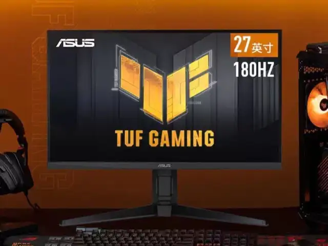 Монитор Asus 27 2K 180hz, Душанбе