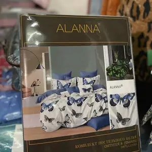 Постельное бельё, Душанбе