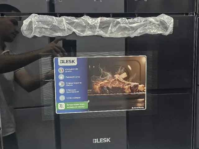 Духовка Blesk 70m90, Худжанд