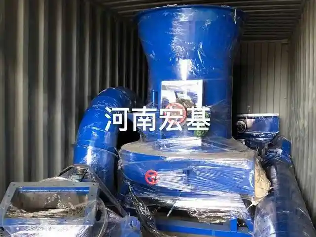 Аппарат для измельчения камней, Душанбе