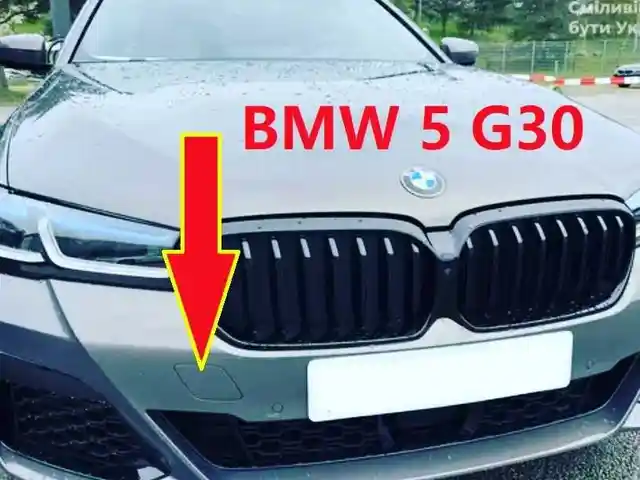 Буксировочная заглушка от BMW 5 G30, Душанбе