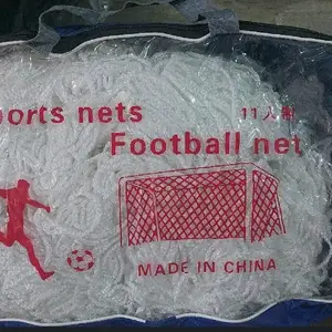 Футбольная сетка Sports 11, Душанбе