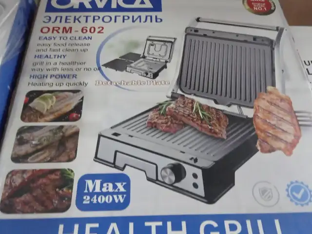 Тостер, Душанбе