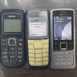 Телефоны Nokia, Бустон (Чкаловск)