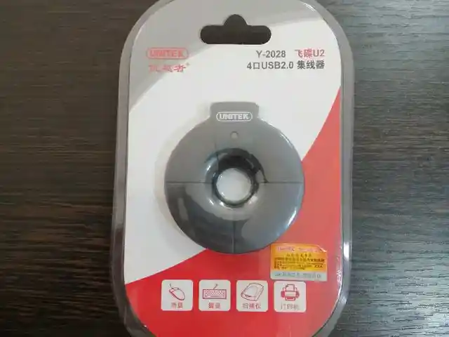 USB расширитель портов Unitek Y-2028 Hub 4-port USB2.0, Хуҷанд