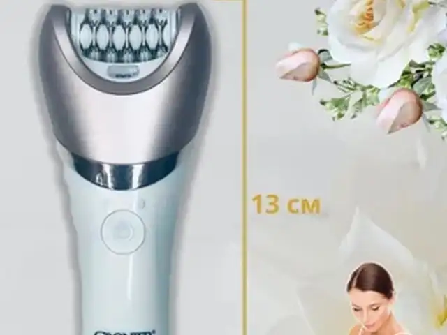 Эпилятор Cronier CR-8807, Душанбе