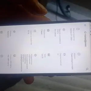 Realme c11, Худжанд
