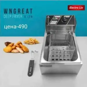 Фритюрница 6 л, Душанбе