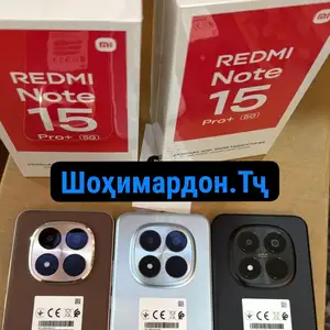 Xiaomi Redmi Note 15 Pro Plus 8+8/16/256GB Global Version 2026, Душанбе