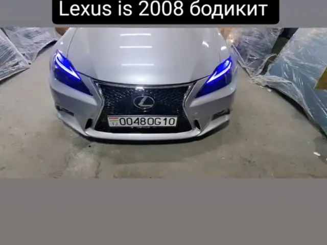 Бампер от Lexus Is, Душанбе