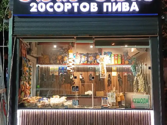 Реклама для вашего бизнеса, Худжанд - 3