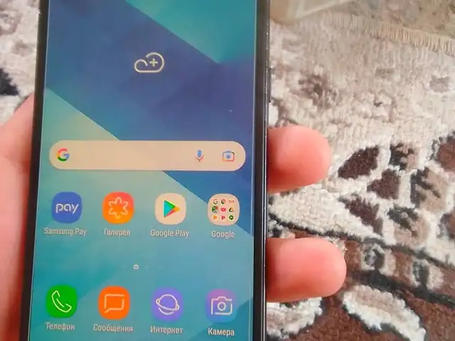 Samsung galaxy A3, Бустон (Чкаловск)
