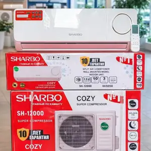 Кондиционер Sharbo 12куб, Душанбе