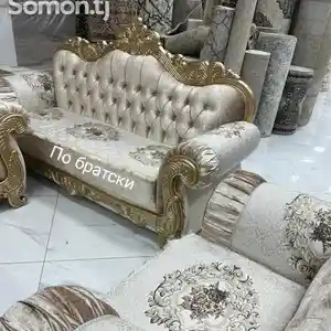 Диван с креслами, Душанбе