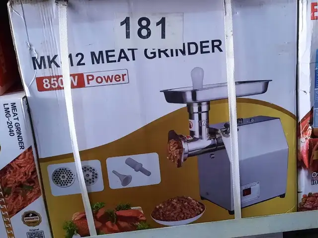 Мясорубка 12 р, Душанбе