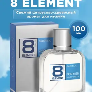 Парфюм Восьмой элемент, Хуҷанд