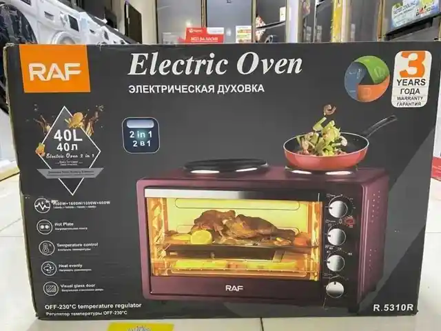 Духовка, Душанбе
